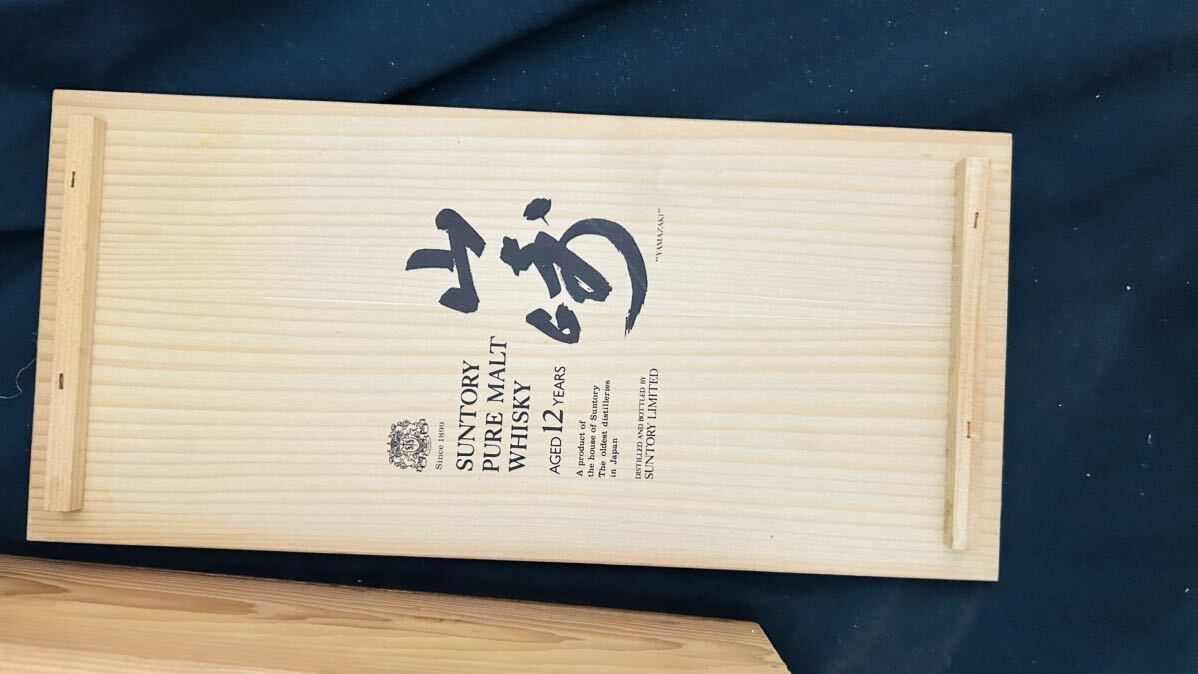  tree box only Yamazaki 12 year whisky Suntory SUNTORY YAMAZAKI empty box 