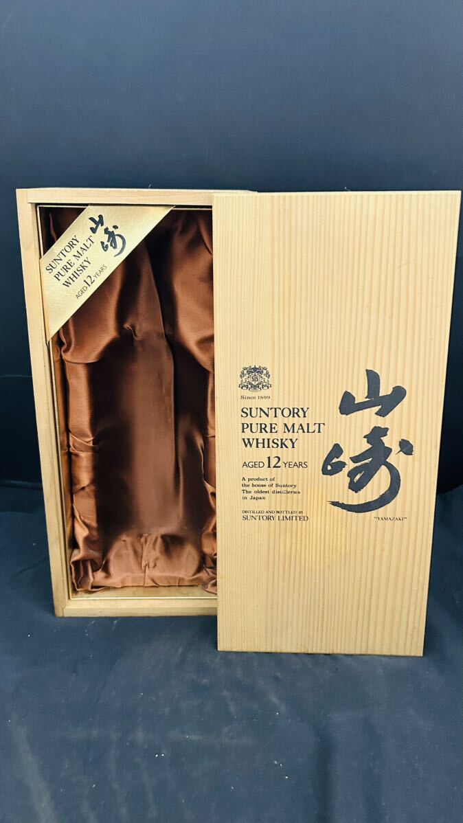  tree box only Yamazaki 12 year whisky Suntory SUNTORY YAMAZAKI empty box 