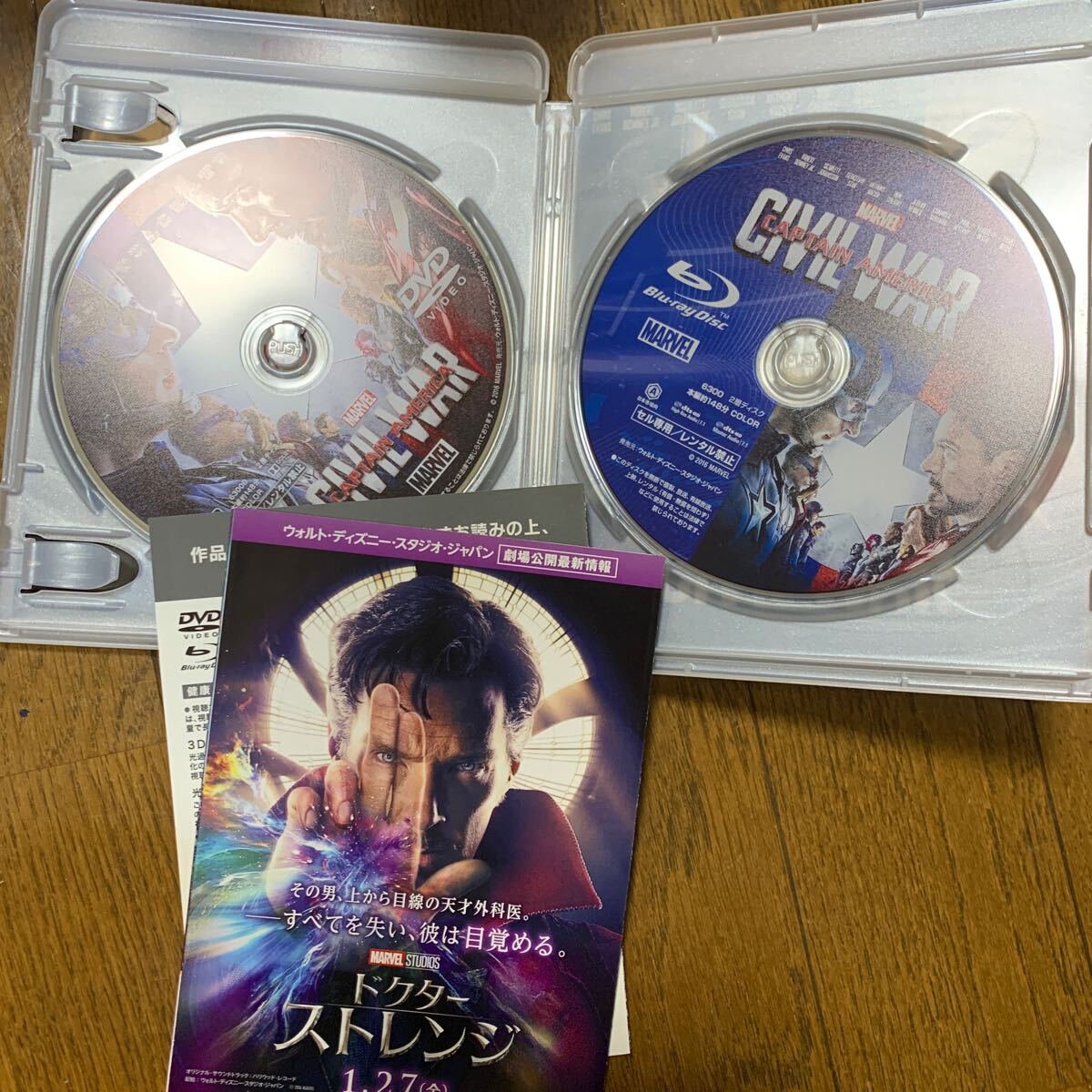 シビル・ウォー/キャプテン・アメリカ ブルーレイ＆DVD