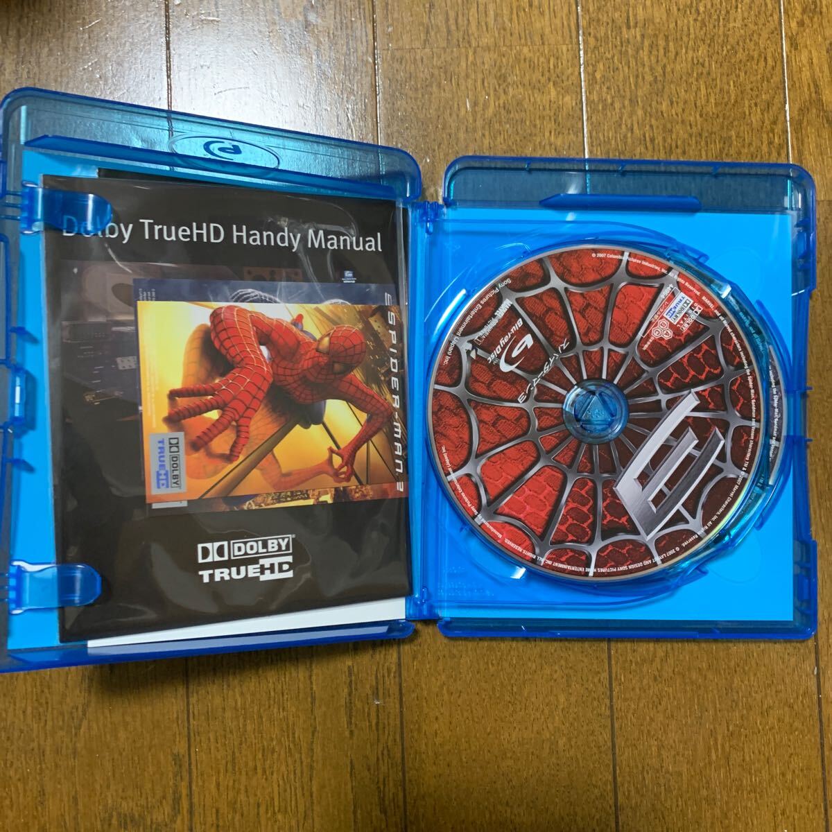 スパイダーマンTM トリロジーBOX Blu-ray