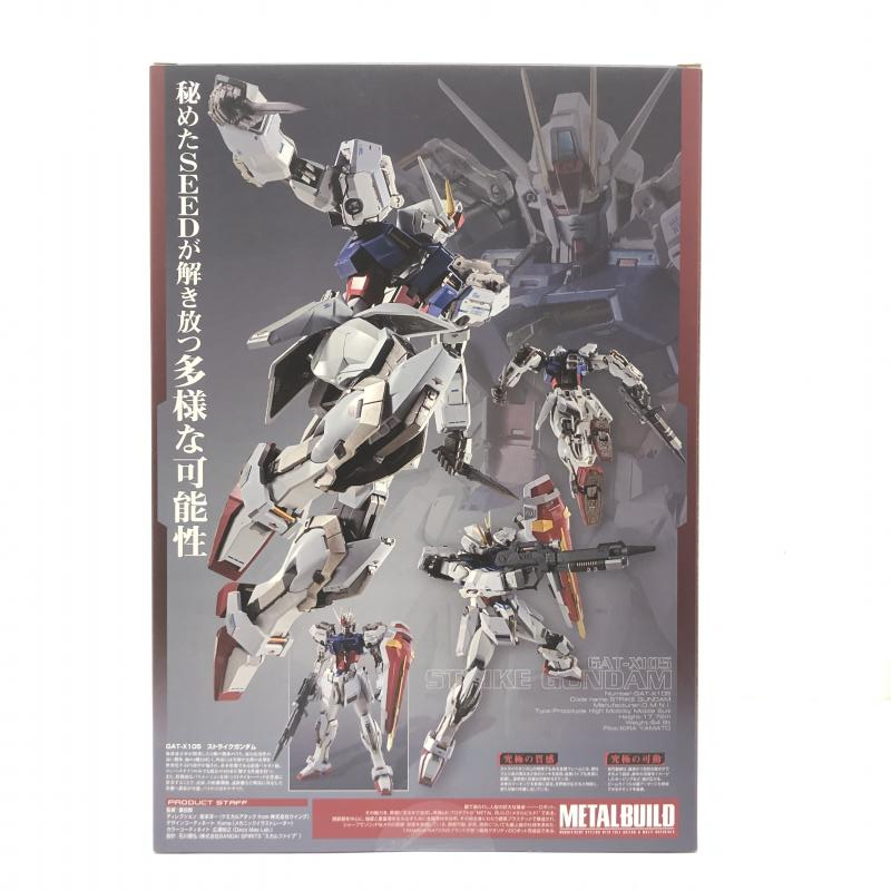 【中古】開封) METAL BUILD ストライクガンダム バンダイ[240066142922]_画像4