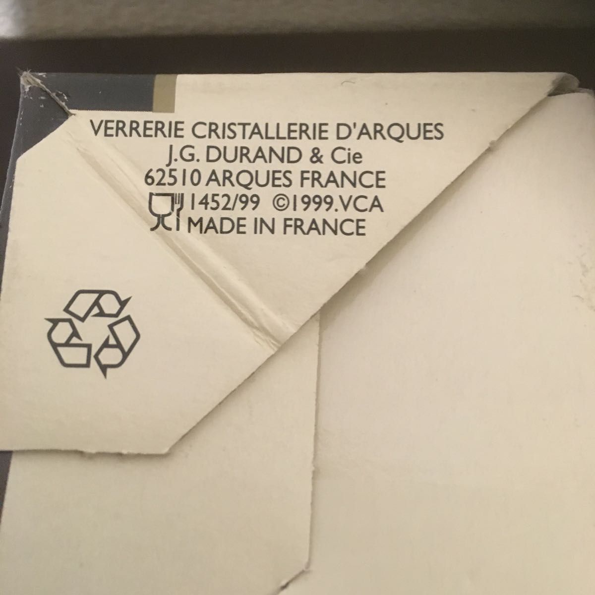 未使用　フランス製　クリスタルダルク　スワン　白鳥　置物　クリスタル　小物入　キャンドルホルダー　Cristal d'Arques