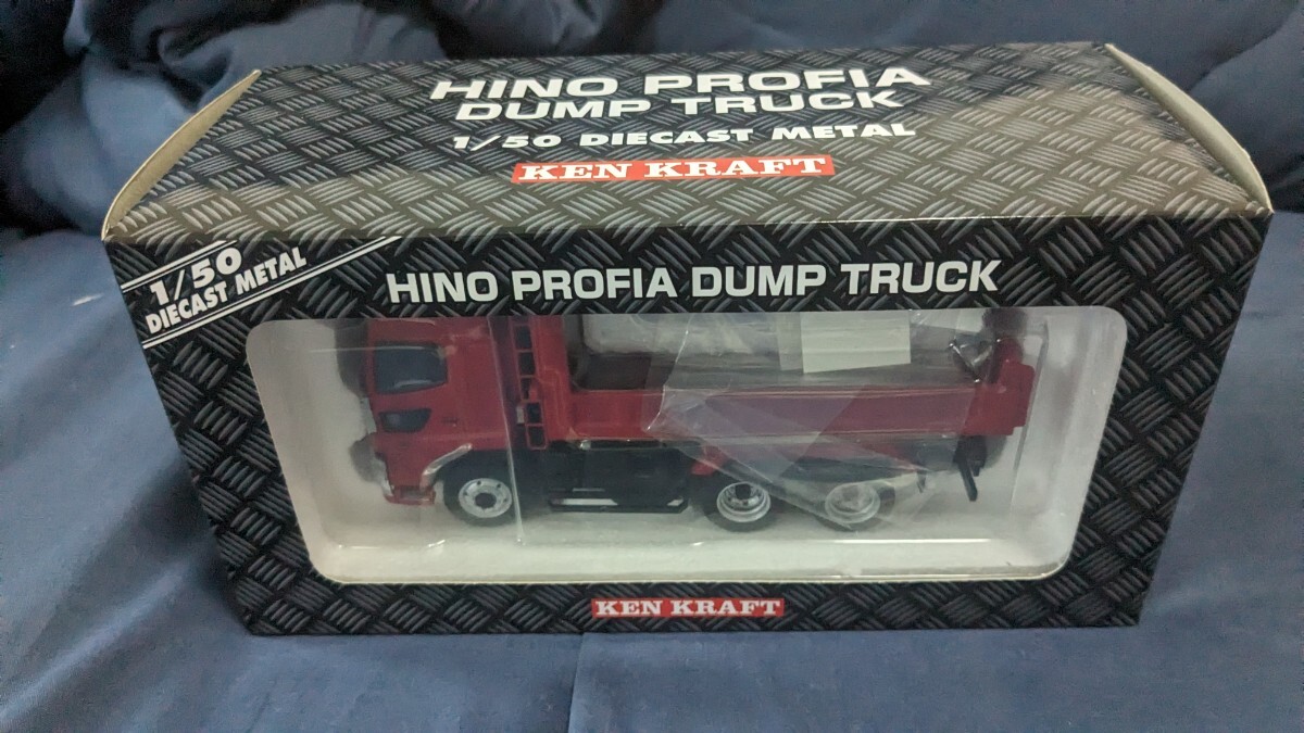  Junk ticket craft saec Profia dump truck red 