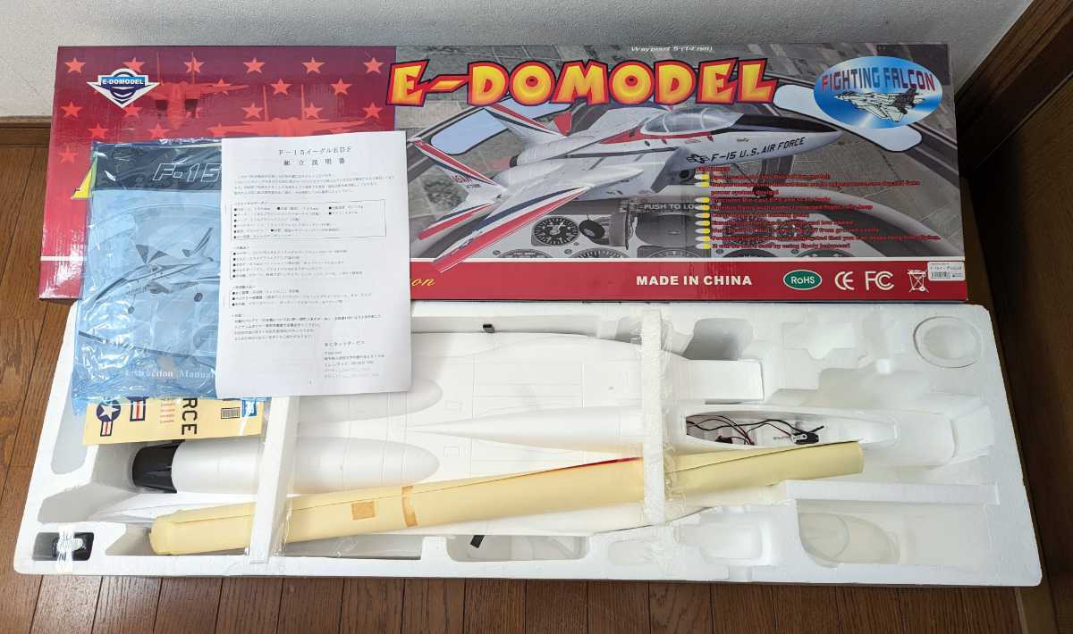 #E-DOMODEL F-15 Eagle DF64mm duct machine mechanism attached ARF kit total length 1100mm overall width 740mm#12649