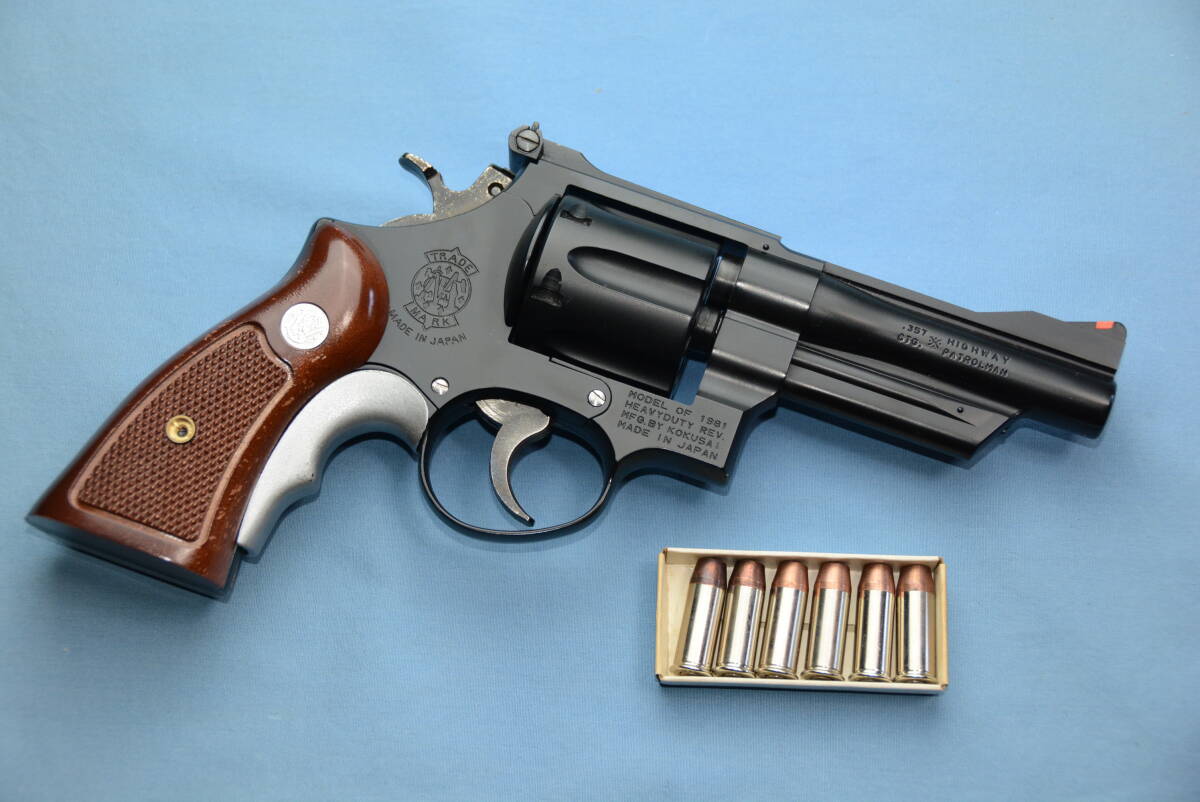  Kokusai highway Patrol man 357 Magnum 4 -inch *S&W M28 ABS model * beautiful goods!