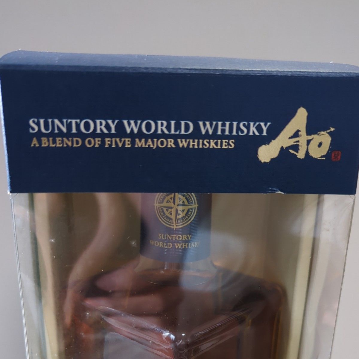 SUNTORY WHISKY　 碧　１本 箱付