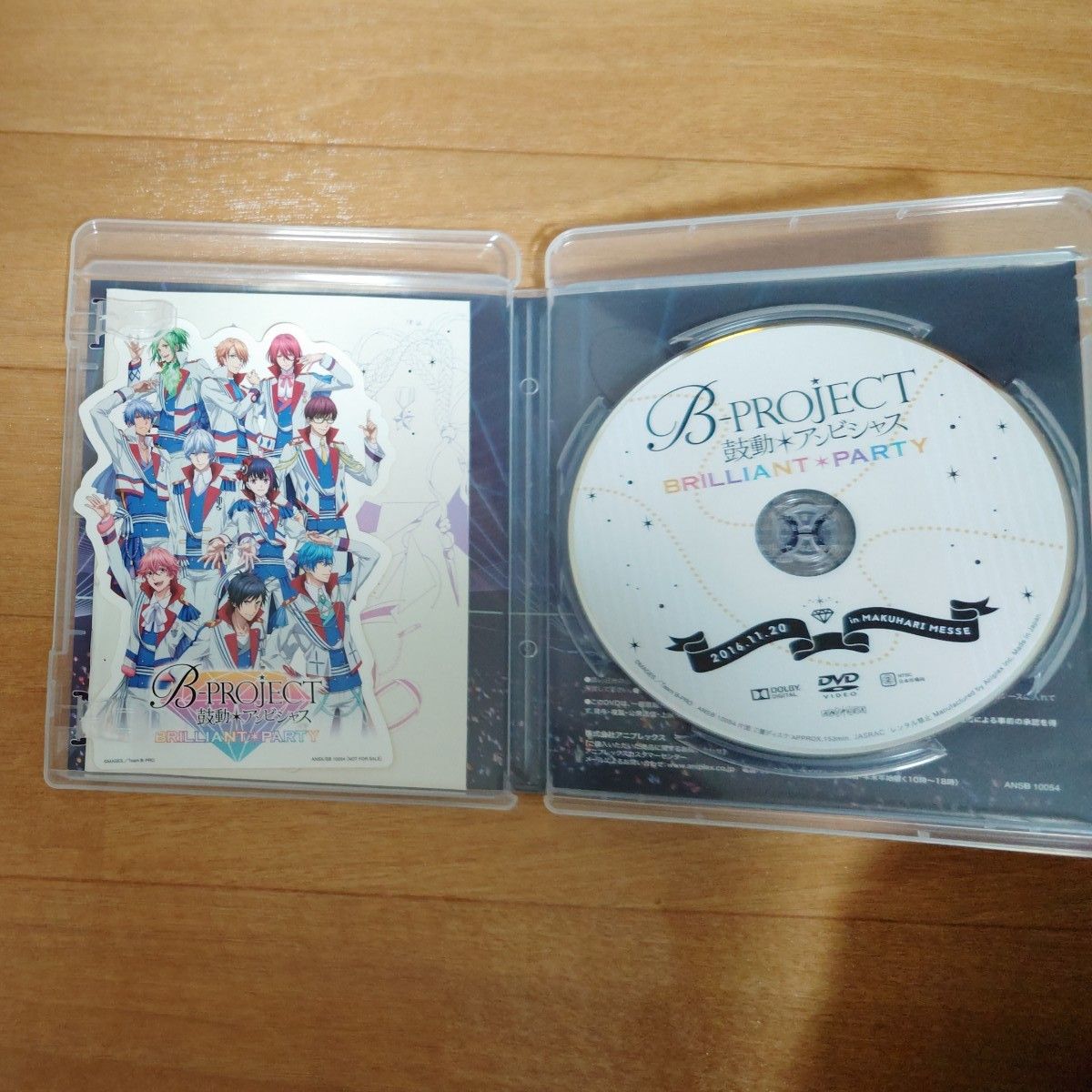 B-PROJECT　起動アンビシャス　BRILLIANT PARTY DVD アニメ