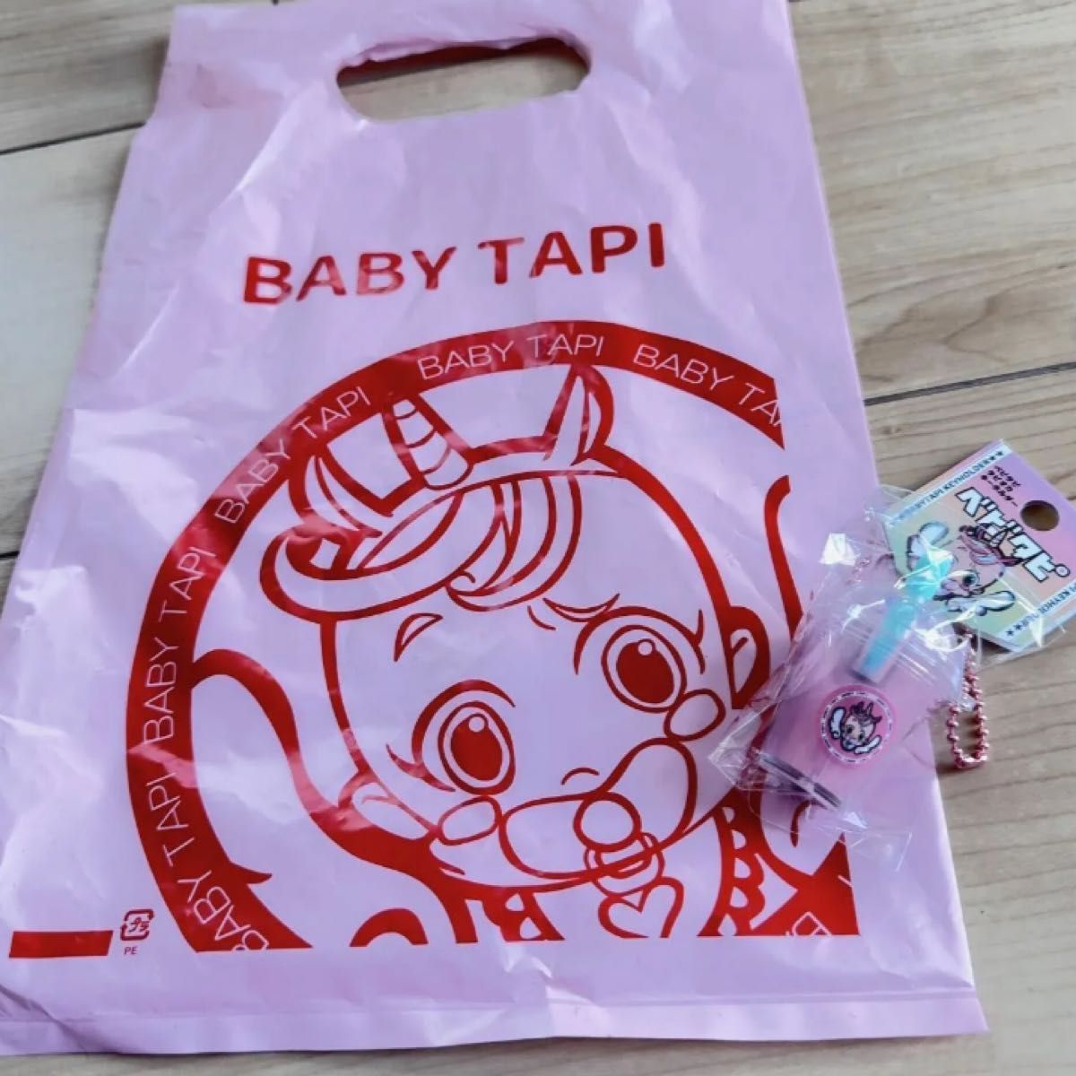 新品 タグ付きベビタピ タピオカキーホルダー しなこちゃん ベビ 新品 タグ付きベビタピ タピオカキーホルダー しなこちゃん ベビ