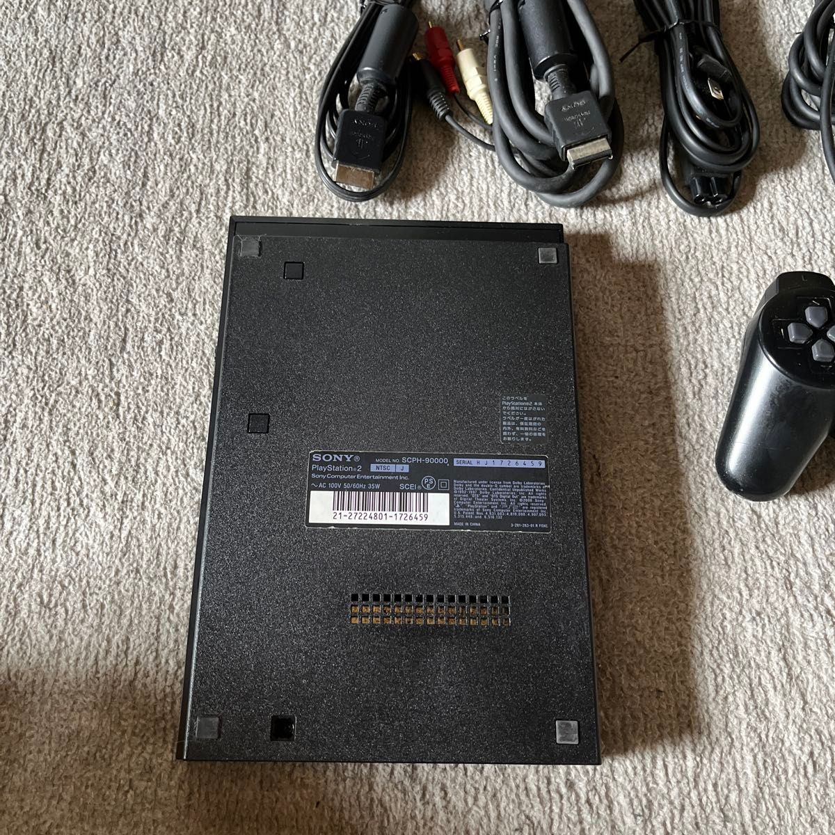 SONY PS2 SCPH-90000 最終型　オマケ付き