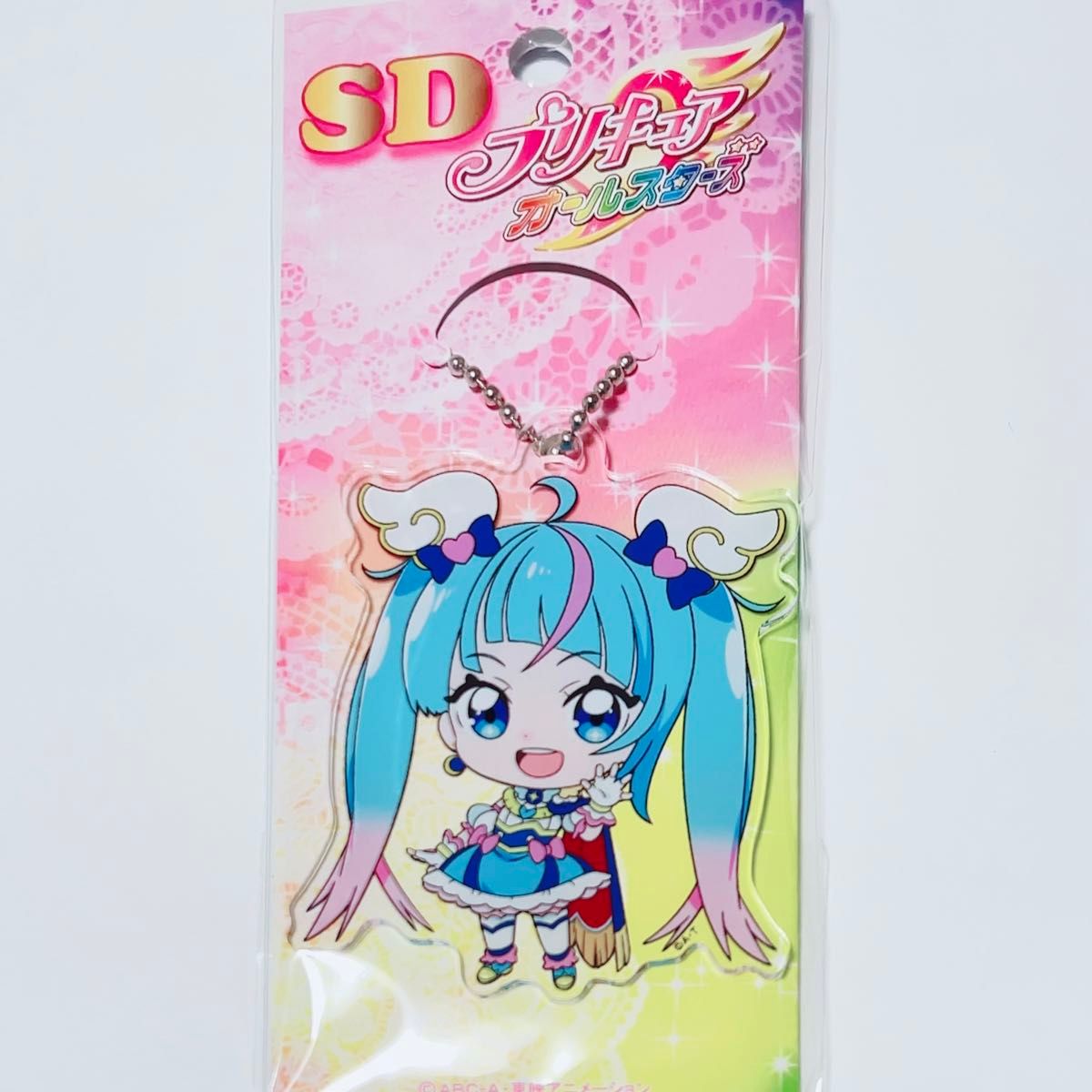 キュアスカイ キーホルダー スカイ ひろがるスカイプリキュア SD プリキュアオールスターズ アクリルダイカットボールチェーン