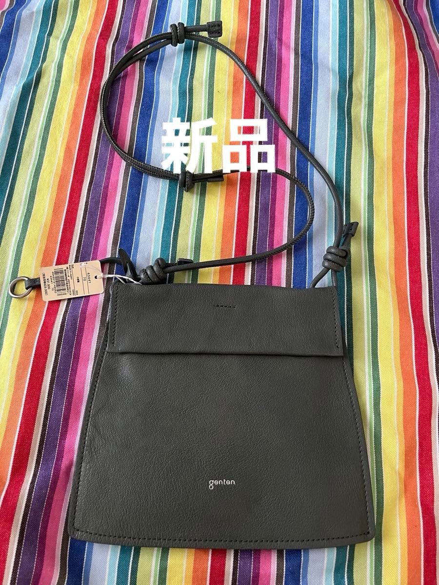 genten  ゲンテン　ノード　ポシェット　新品