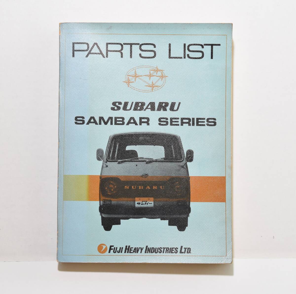 [ Subaru K55 type Sambar ] Subaru K55 type Sambar список запасных частей 