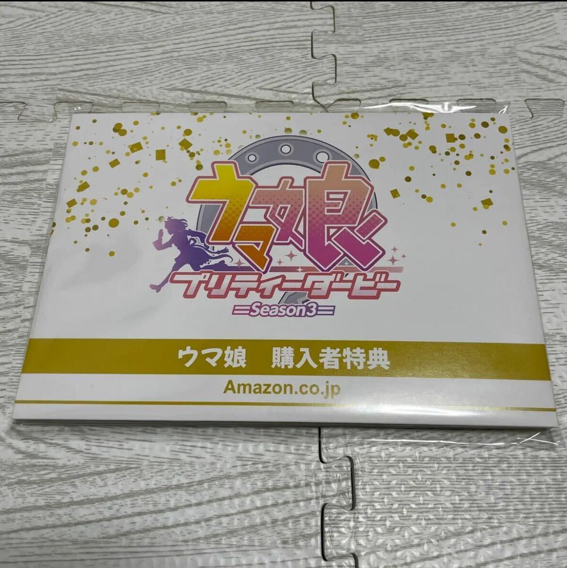 ウマ箱 TVアニメ ウマ娘 プリティーダービー Season 3トレーナー ウマ箱 TVアニメ ウマ娘 プリティーダービー Season 3トレーナー
