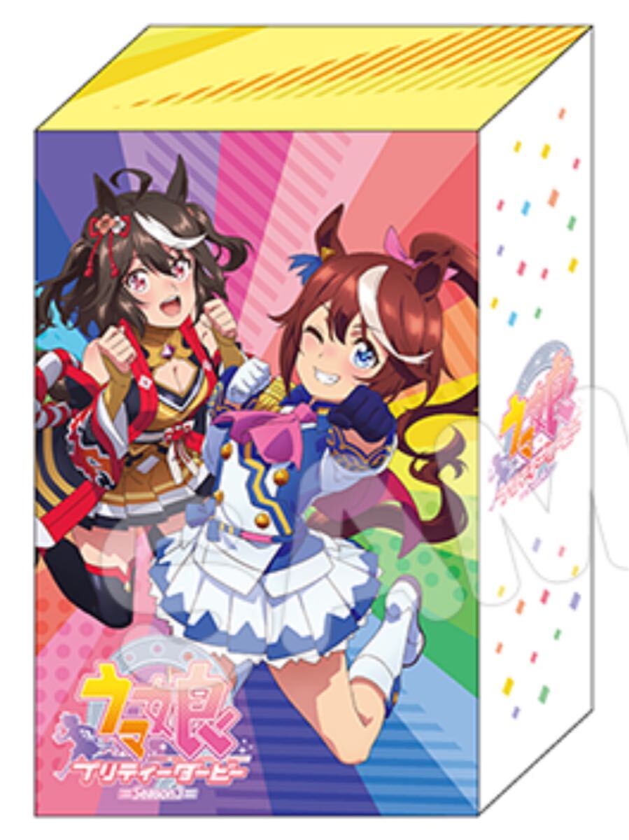 ウマ箱 TVアニメ ウマ娘 プリティーダービー Season 3トレーナー ウマ箱 TVアニメ ウマ娘 プリティーダービー Season 3トレーナー
