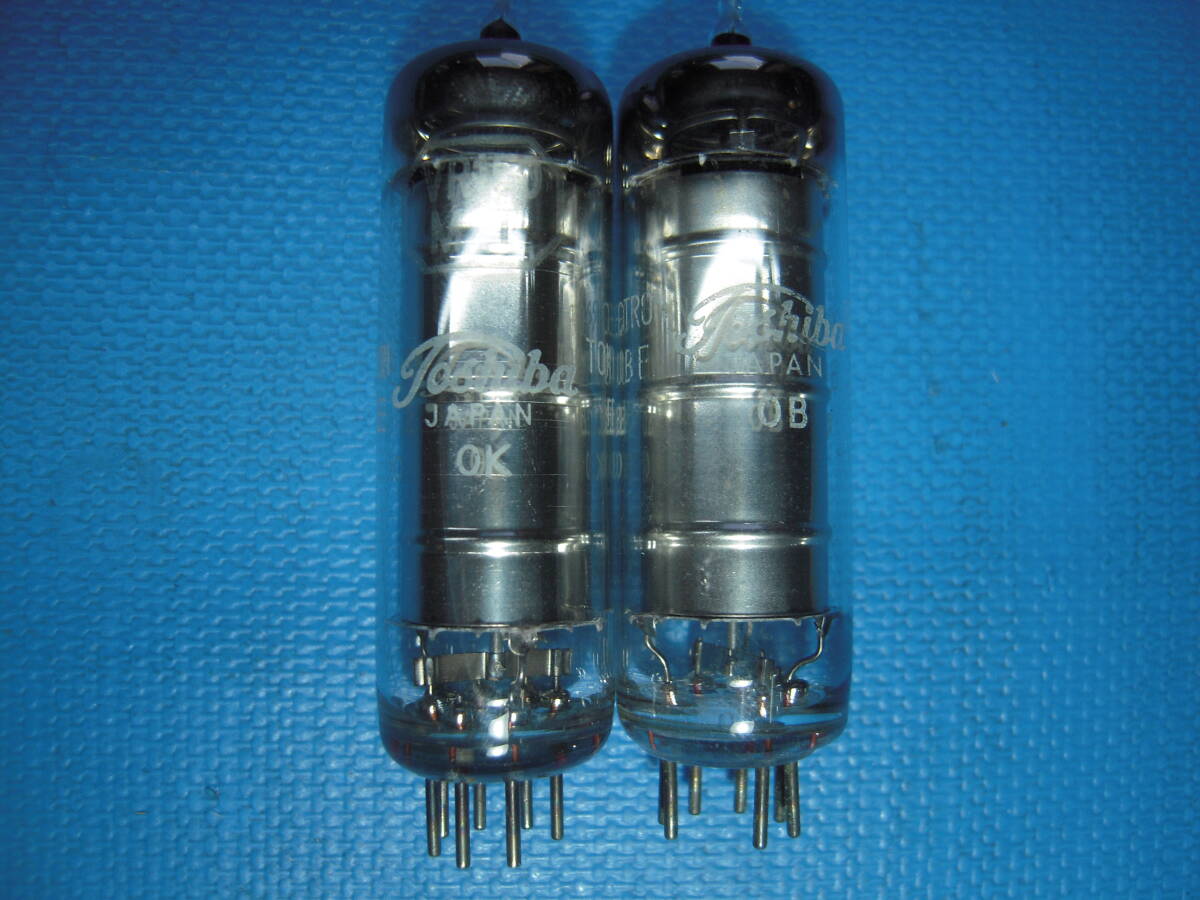 真空管 定電圧放電管 ＶＲ１50MT 東芝 ２本セット／まとめ　動作確認済　中古　ジャンク扱い_画像1