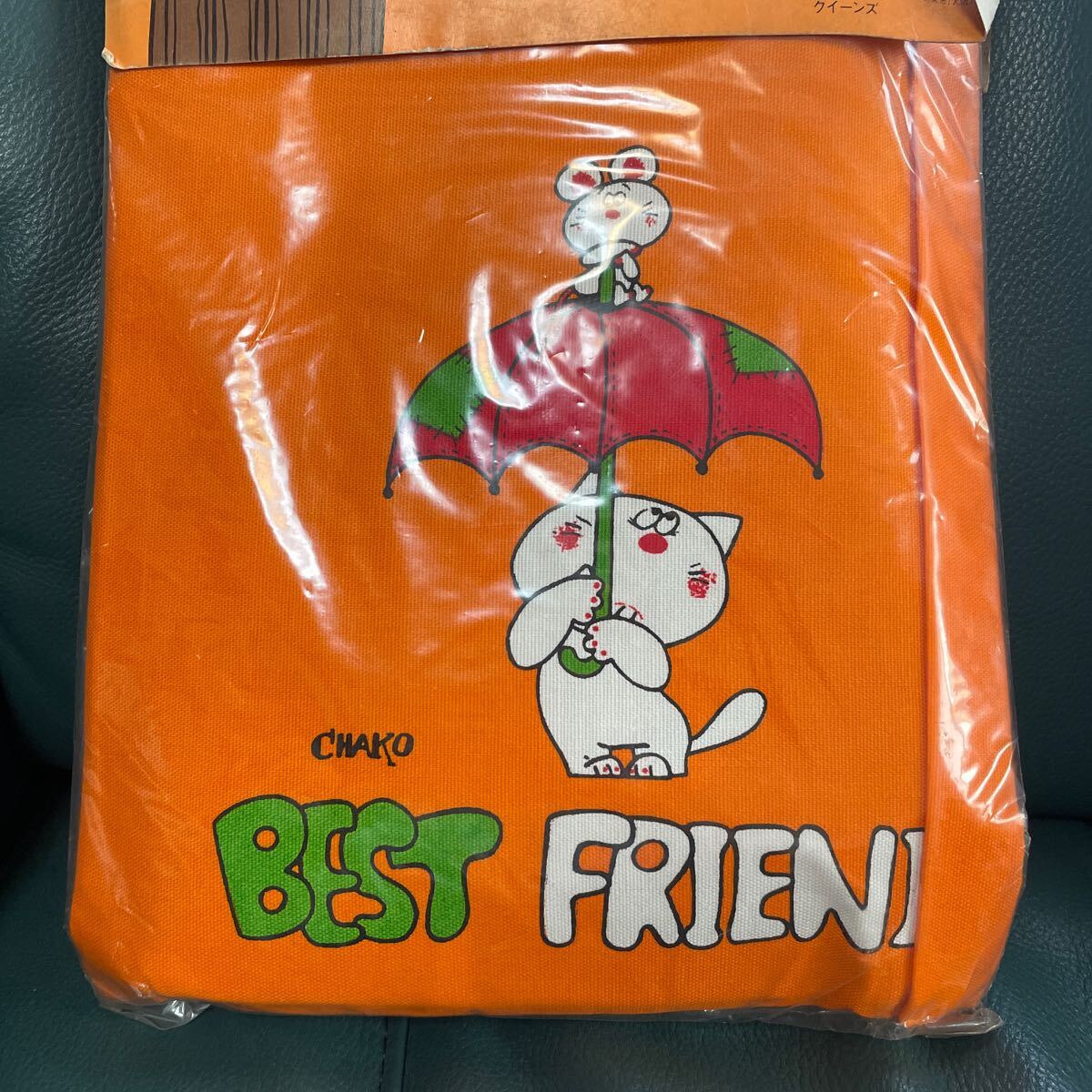 CHAKO BEST FRIEND 通園袋　日本製　昭和レトロ　巾着袋　ねこ&ねずみ　クイーンズ_画像3