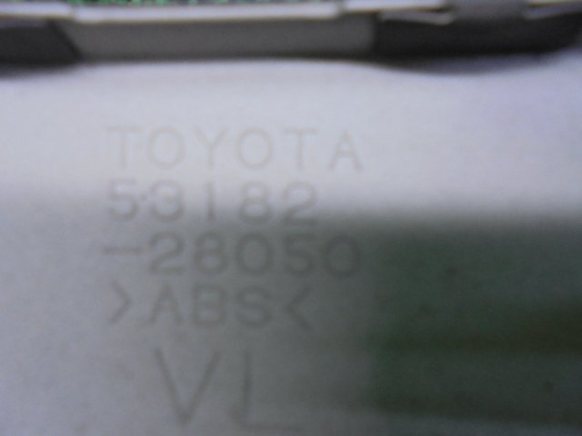 3DO6612YI2 ) トヨタ ヴォクシー ZS キラメキ ZRR70W 純正ヘッドライトモール左右セット　　53181-28050/53182-28050　_画像4