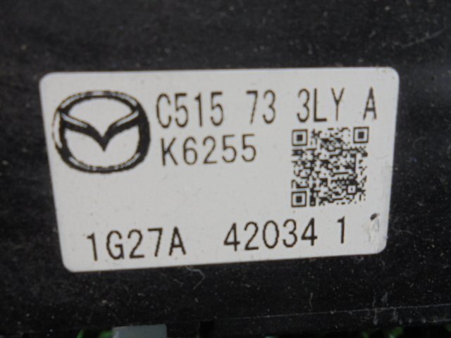 3EC8223OB3-3 ) 日産 ラフェスタ ハイウェイスター CWEFWN 純正リア左パワースライドモーター　G52-39320-A_画像2