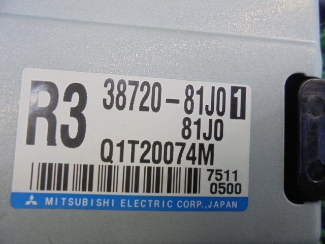 3EC4130FA5-1 ) 日産 モコ MG22S 純正パワステモーター+コンピューター　38720-81J0_画像3