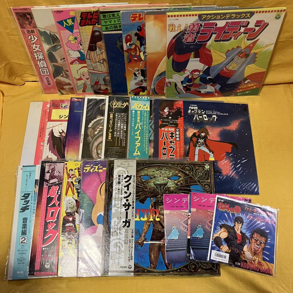 05H-M44 obi attaching contains anime manga LP 20 sheets + single 3 sheets set sale Disney Macross Touch Ken, the Great Bear Fist other record together analogue record 