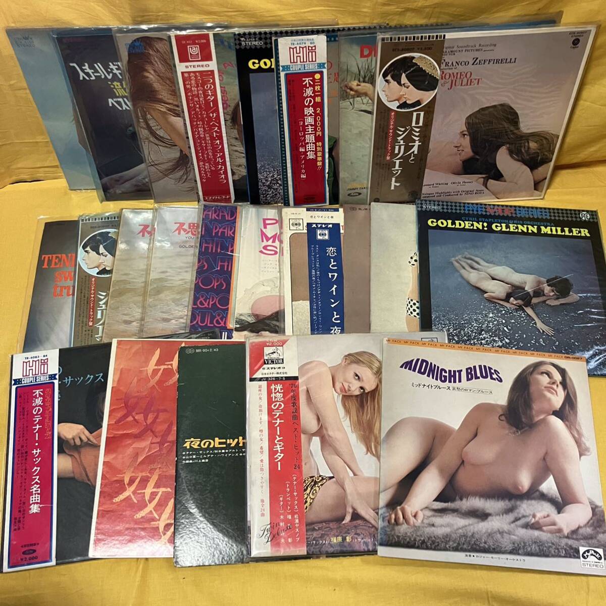 05H-M53ero jacket LP 23 sheets nude jacket set sale beautiful woman jacket sexy jacket m-do other record together analogue record 
