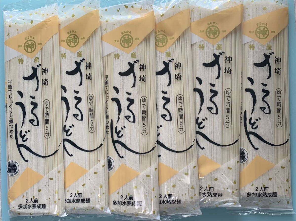 [ Saga prefecture Special production ]12 portion rare god cape sieve udon . noodle present coupon use udon food gift rice field . udon 
