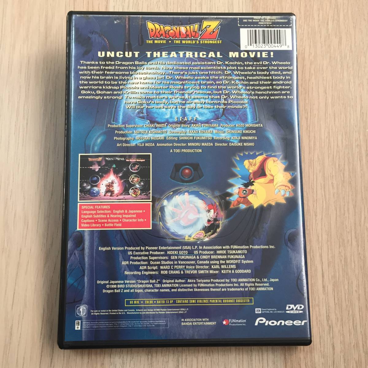 ドラゴンボール Dragon Ball Z The MOVIE 海外版 DVD★美品