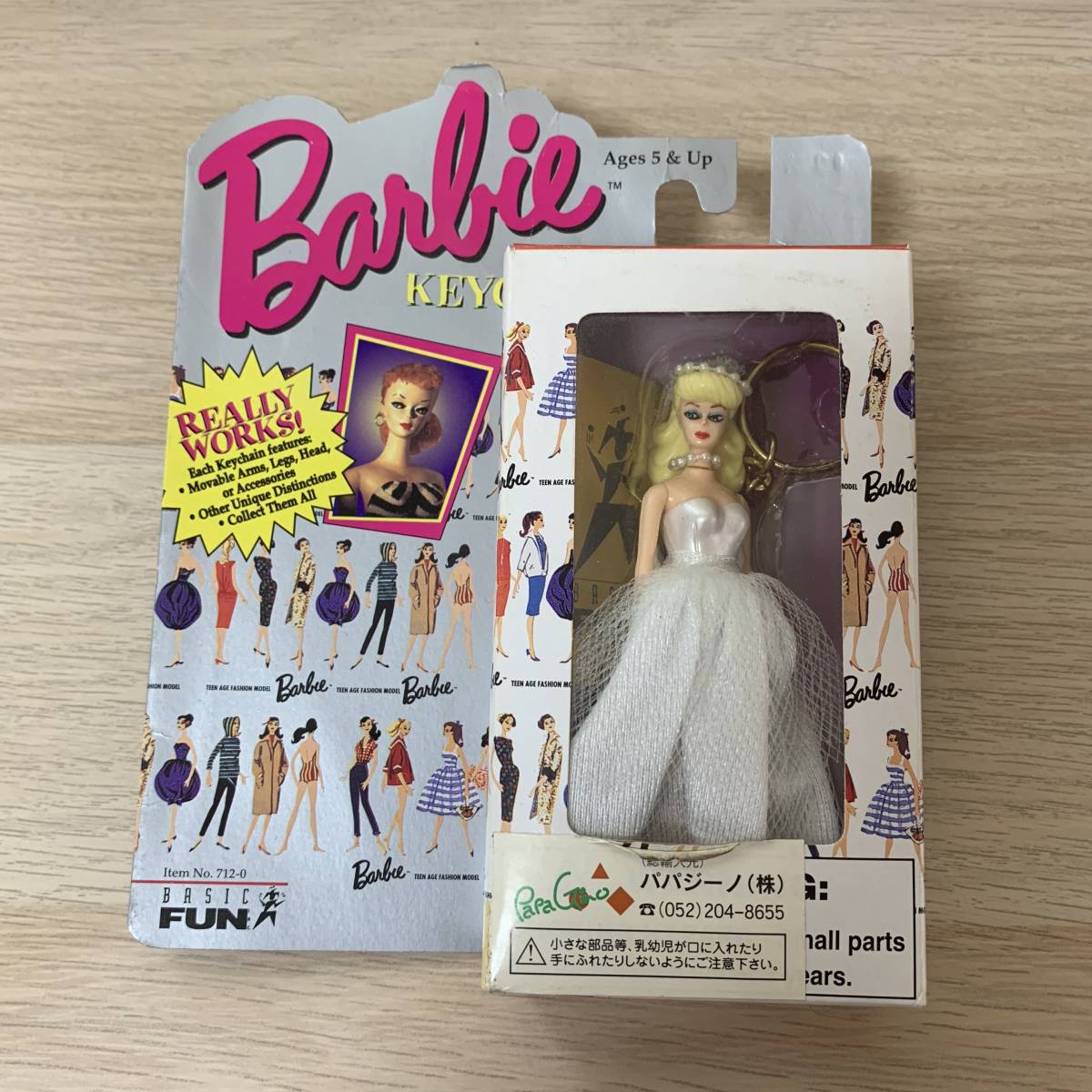 Barbie バービー キーチェーン Wedding Day 絶版★未開封