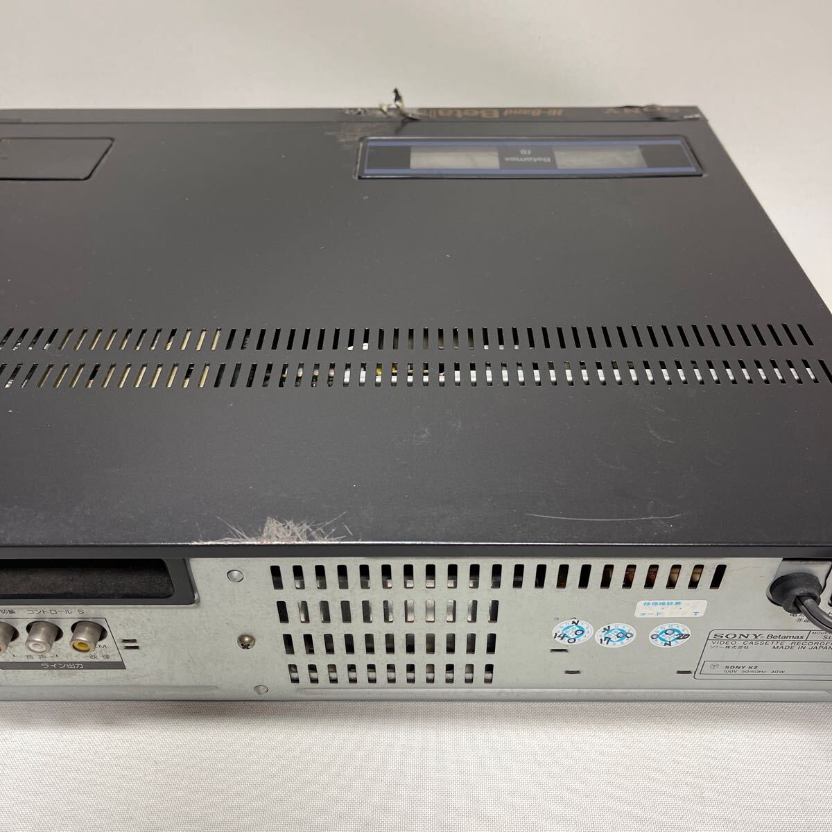 SONY Betamax Beta Max SL-HF505