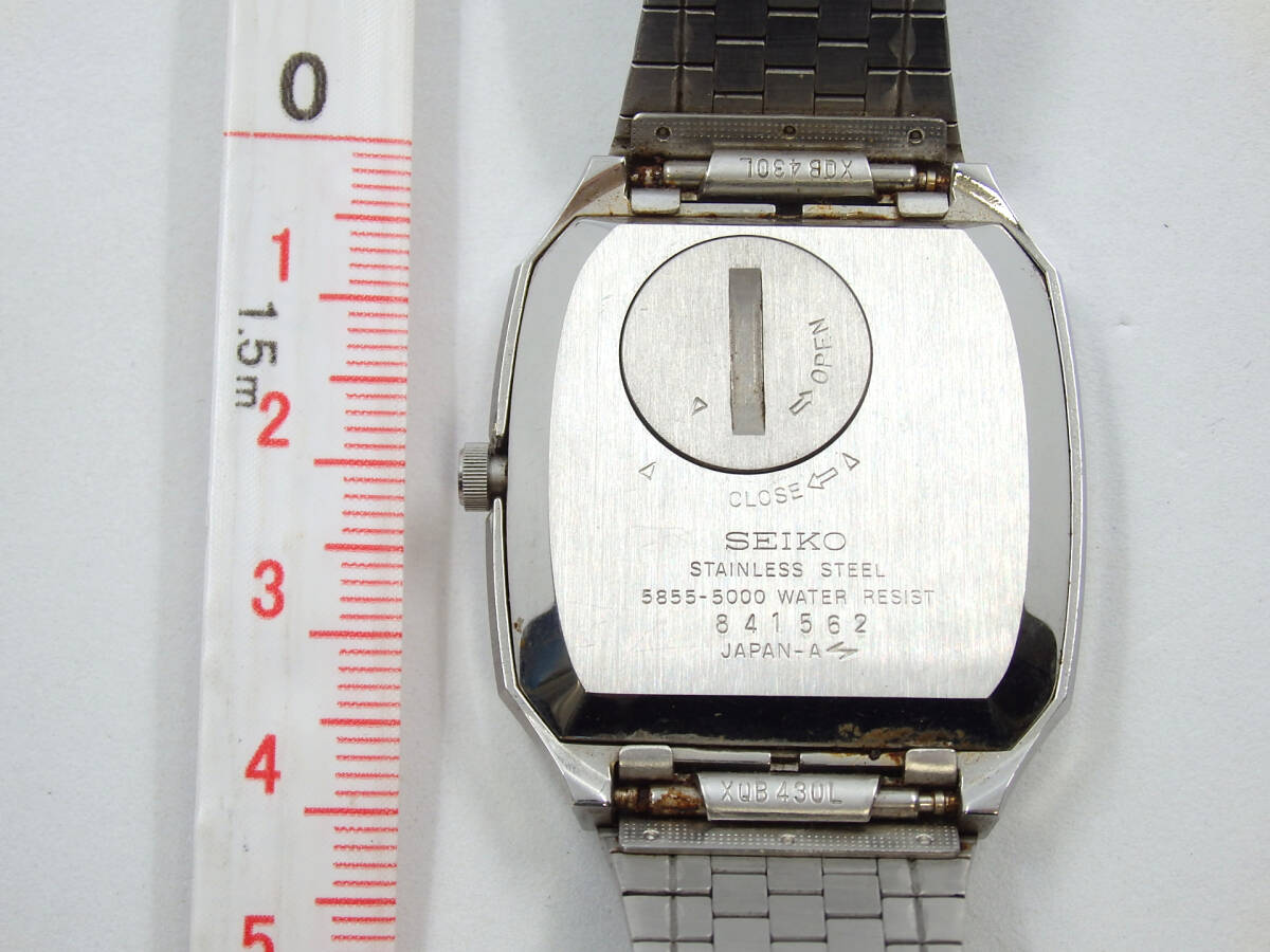 G51670 SEIKO KING QUARTZ セイコー キングクオーツ 5855-5000 メンズ 腕時計 ※不動・ジャンクの画像4