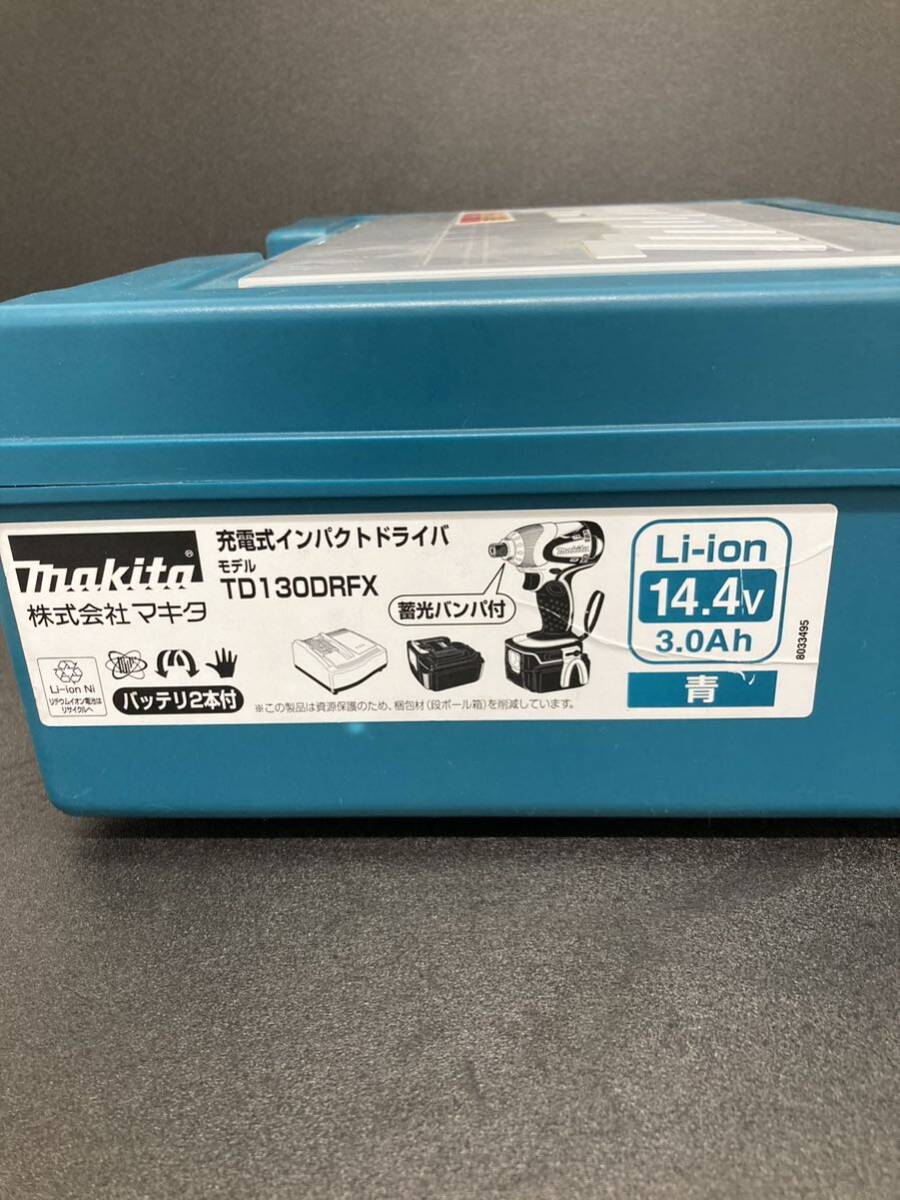 makita マキタ 14.4V 充電式インパクトドライバ TD130DRFX バッテリー2個(14.4V3.0Ah) 充電器付き 切削用具付き 作動確認 通電確認済み _画像8