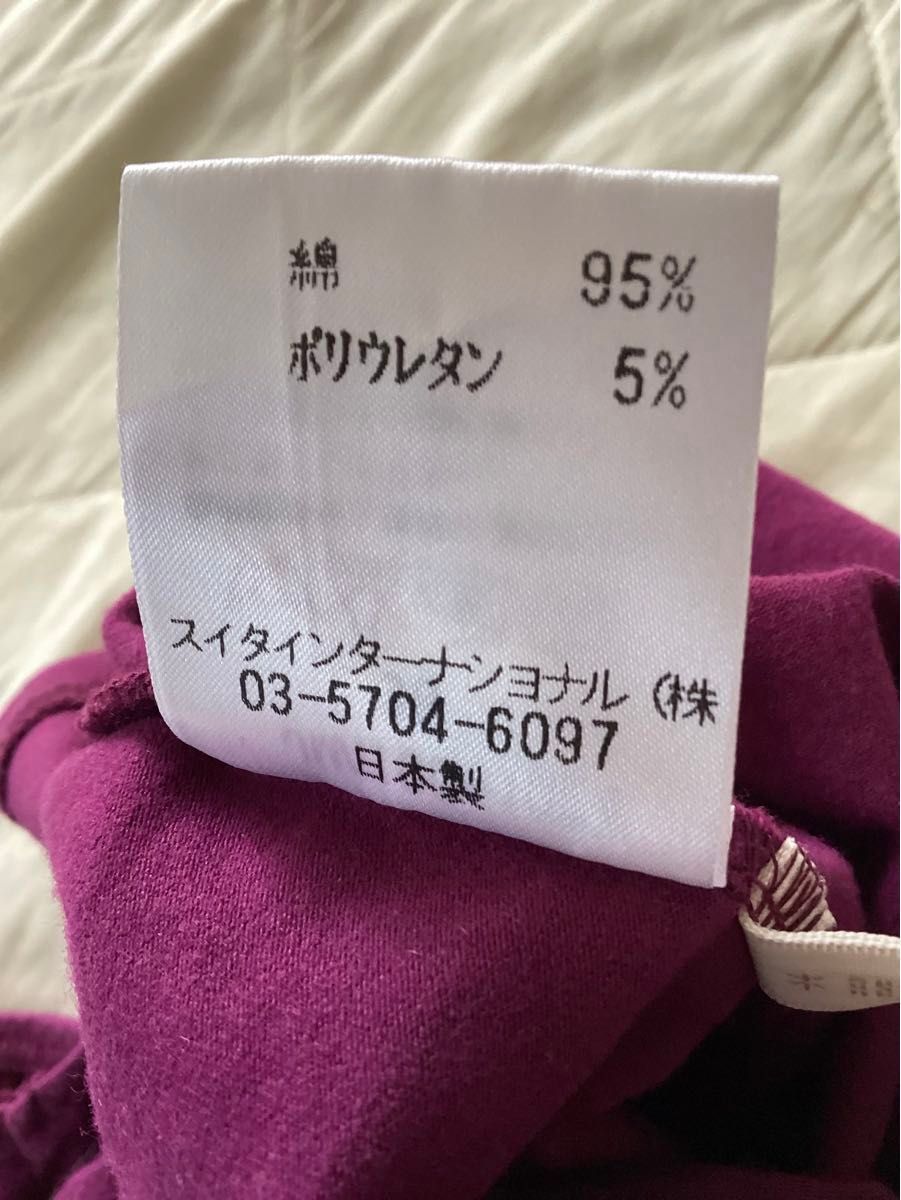 日本製　モンテアズール 半袖　レディース　カットソー　コットン 95% monte azure 