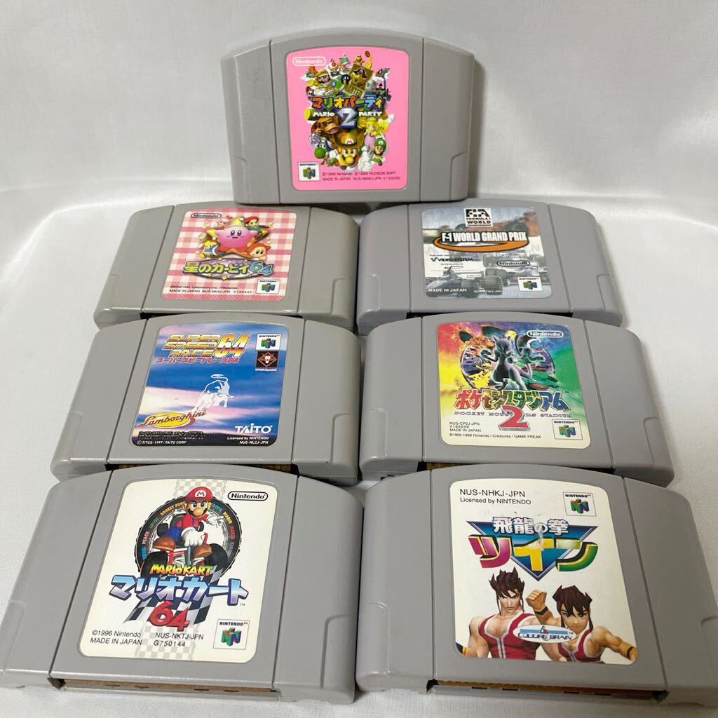 任天堂 Nintendo64 ソフト ゲームソフト ポケモンスタジアム 他合計7本 未チェック ジャンク品の画像1