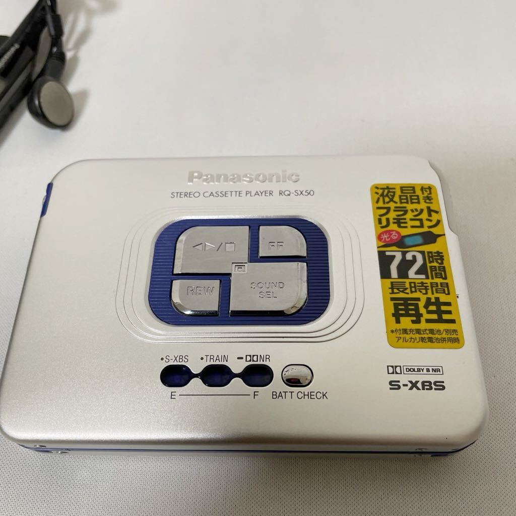 Panasonic パナソニック STEREO CASSETTE PLAYER ウォークマン RQ-SX50 未チェック ジャンク品_画像2