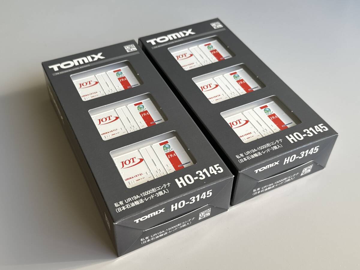 TOMIX トミックス HO-3145 私有 UR19A-15000形 コンテナ (日本石油輸送・レッド・3個入) 1/80 2セットの画像2