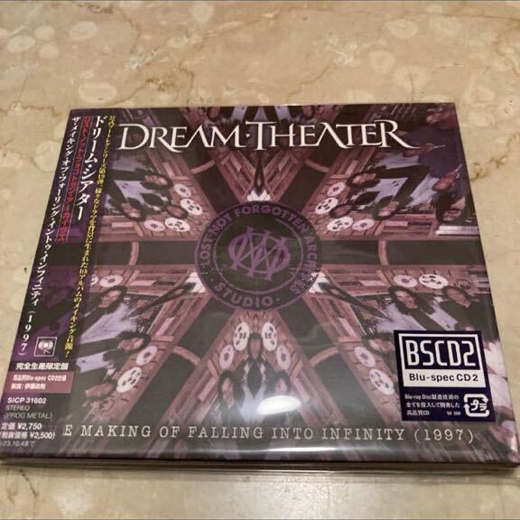 ドリーム・シアター★ロストノットフォゴトゥンアーカイヴズ：ザメイキングオブフォーリングイントゥインフィニティ ★Dream Theater_画像1