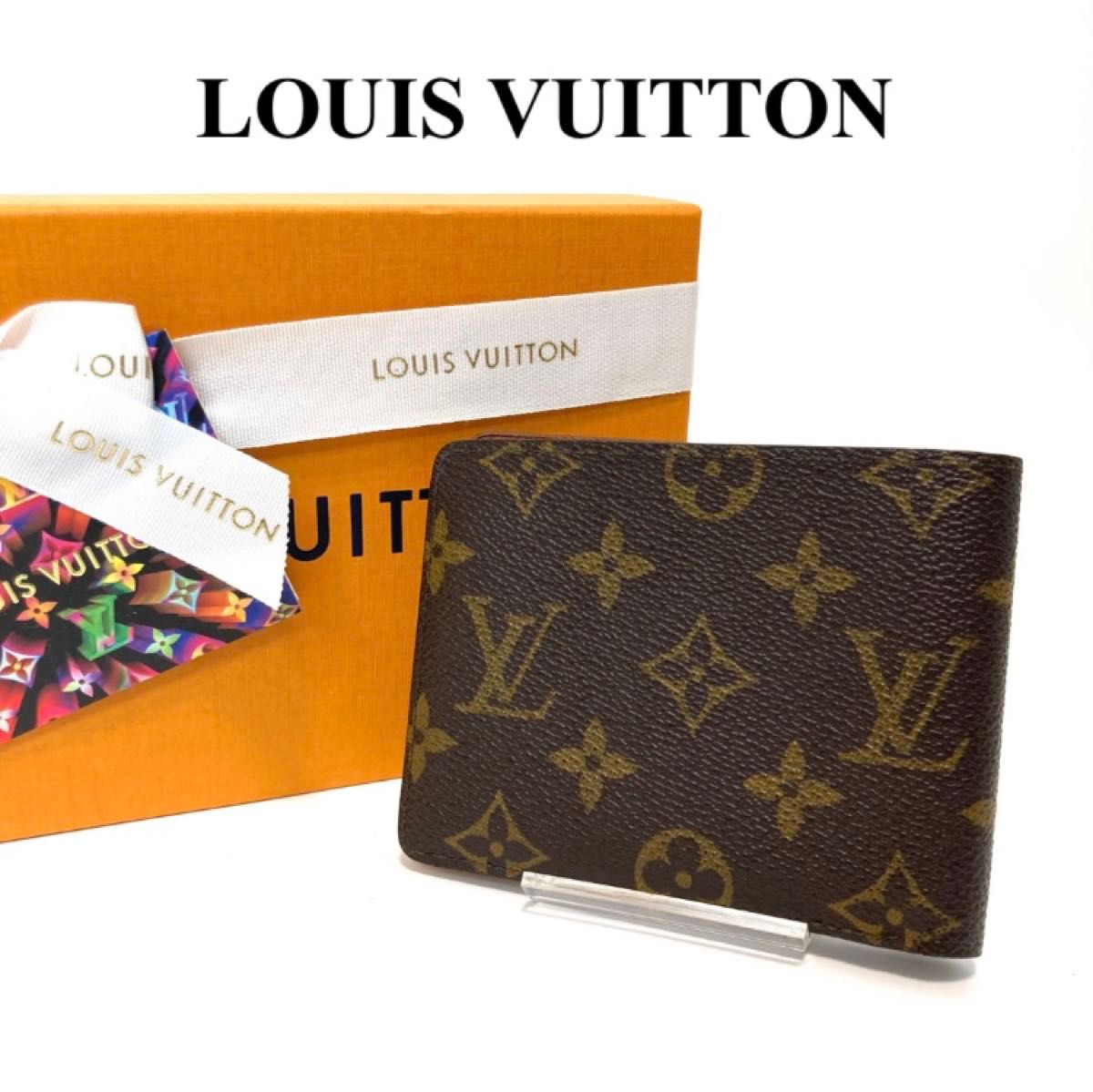 ルイヴィトン　ポルトフォイユ　ミュルティプル　モノグラム　二つ折り財布　 美品　LOUIS VUITTON メンズ　レディース