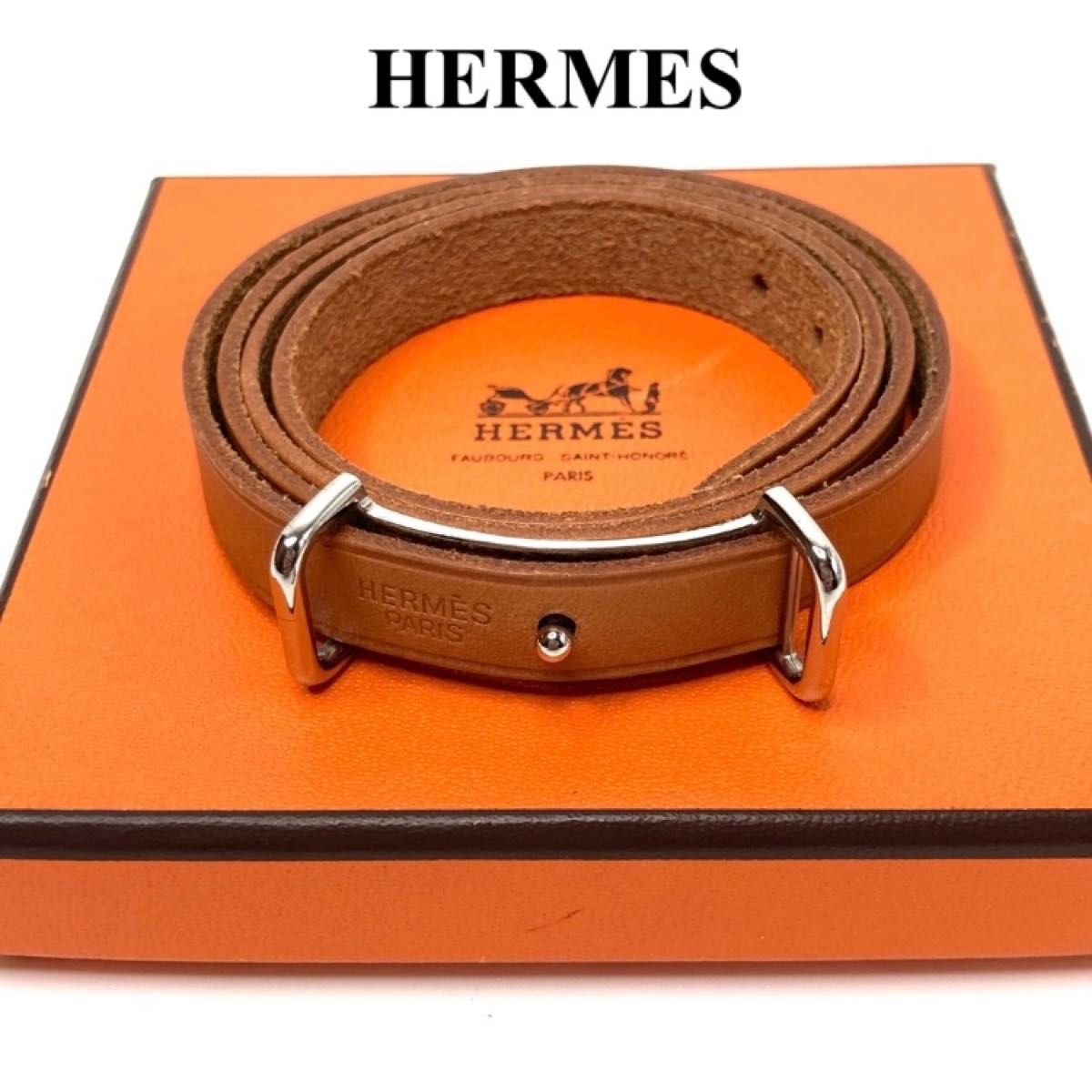 エルメス　HERMES  チョーカー　レザー　アピ3  ブレスレット　バングル　シルバー　箱付き