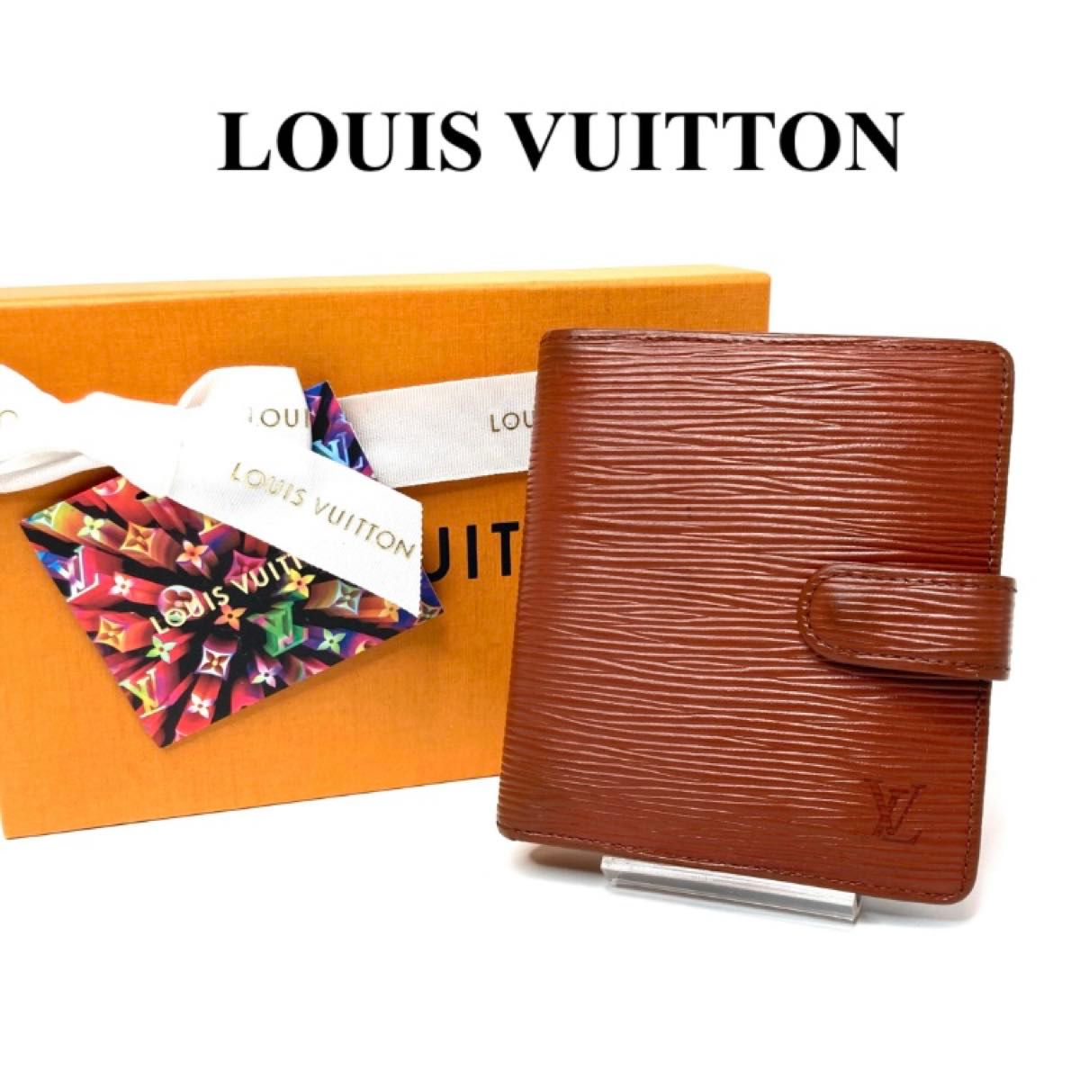 ルイヴィトン　ポルトビエコンパクト　エピ　ブラウン　折財布　二つ折り財布　LOUIS VUITTON レディース　メンズ　美品