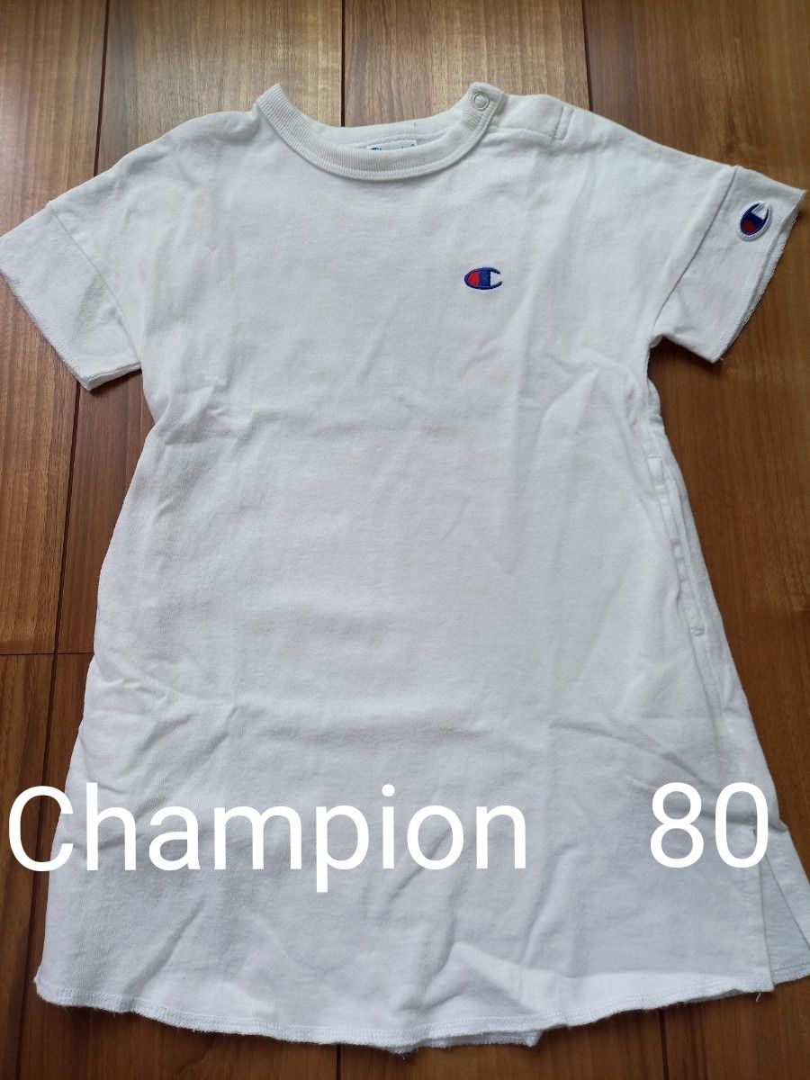 【チャンピオン】Champion　Tシャツワンピース　子ども用　80サイズ　女の子