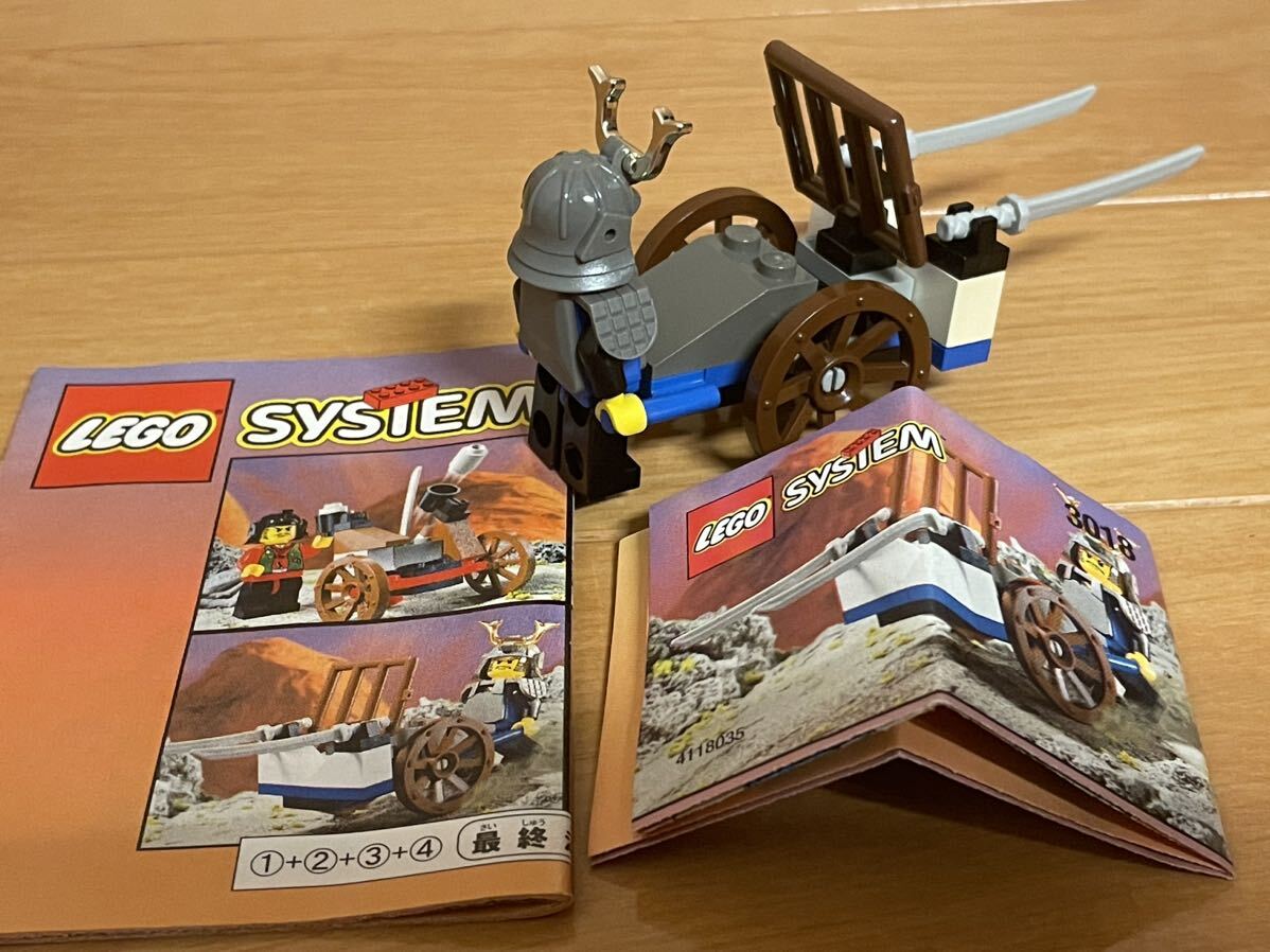 LEGO　3018　Go! LEGO Shogun　ゴー！レゴ将軍_画像4