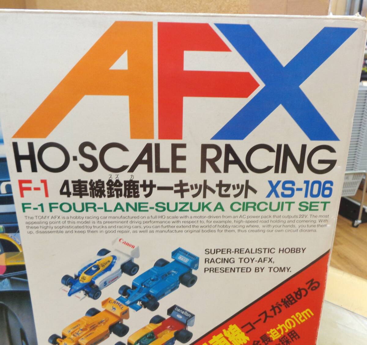 V9★TOMY AFX HOスケール レーシング F1 4車線鈴鹿サーキット XS-106★良品_画像2