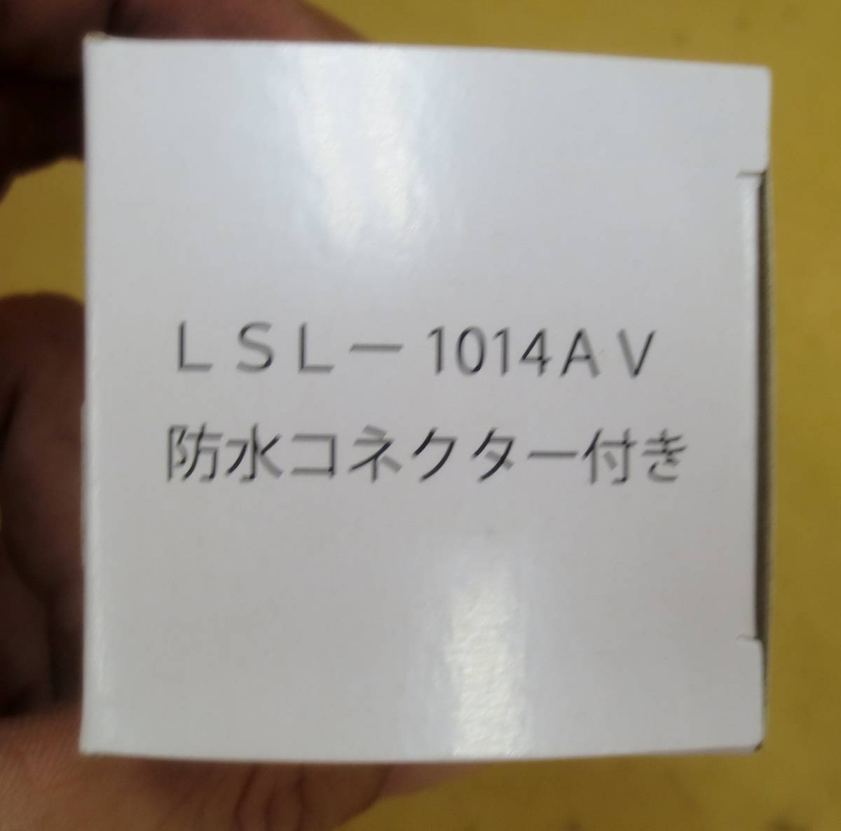 S18★ナンバー灯 トラック用品 JB ECE認証 LEDナンバー灯 12/24V共用 LSL-1014AV★未使用_画像2