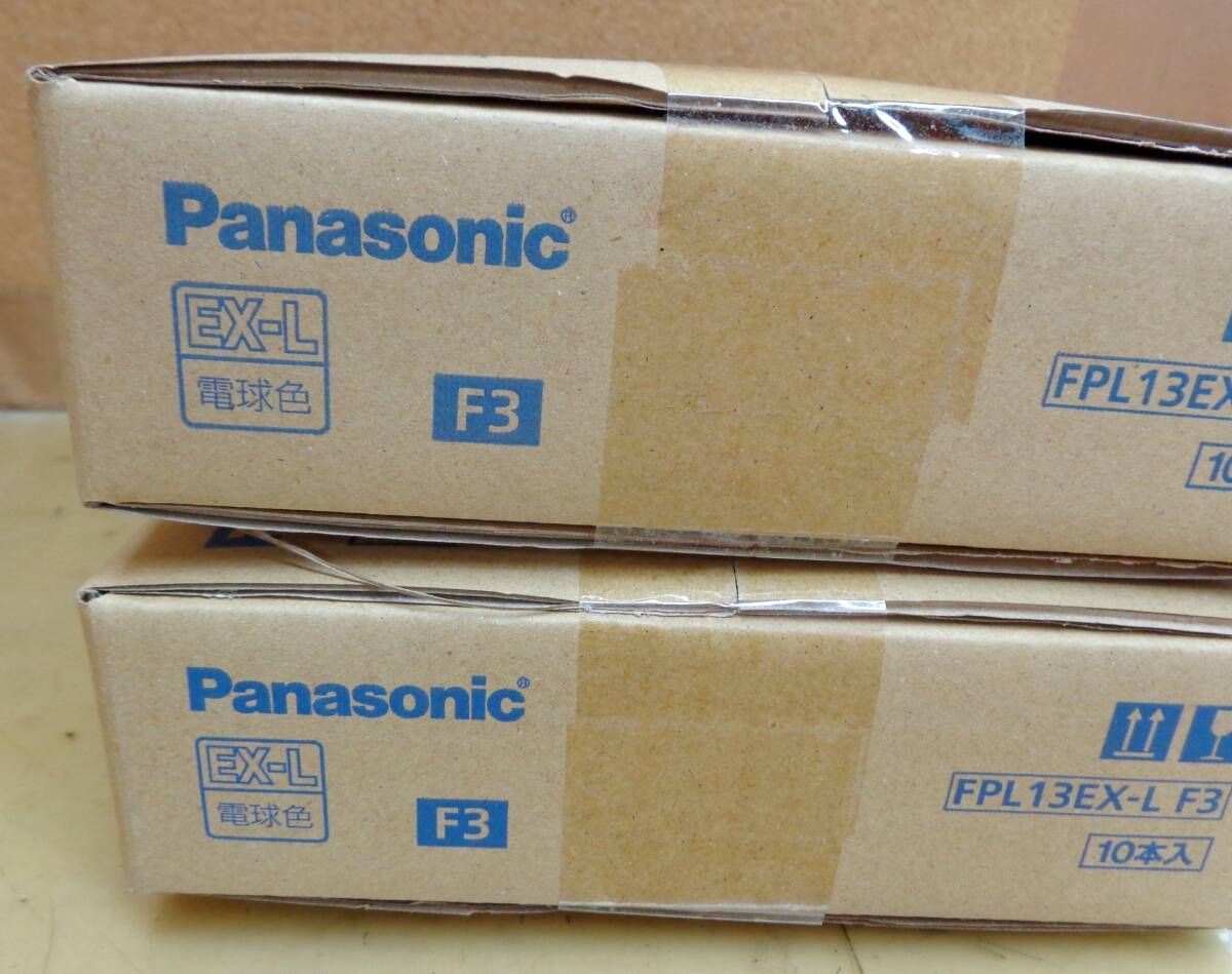 V17*Panasonic twin fluorescent lamp *FPL13EX-L F3 20ps.@* unopened 