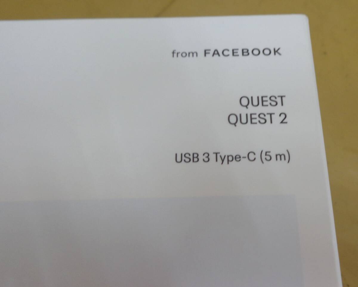 W18★Oculus Linkケーブル USB3 Type-C(5m) Oculus Quest 2用★良品_画像2