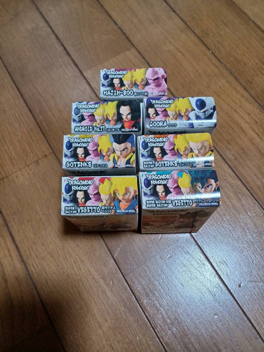 ドラゴンボール アドバージ　3　全7種セット　BANDAI　未開封品_画像1