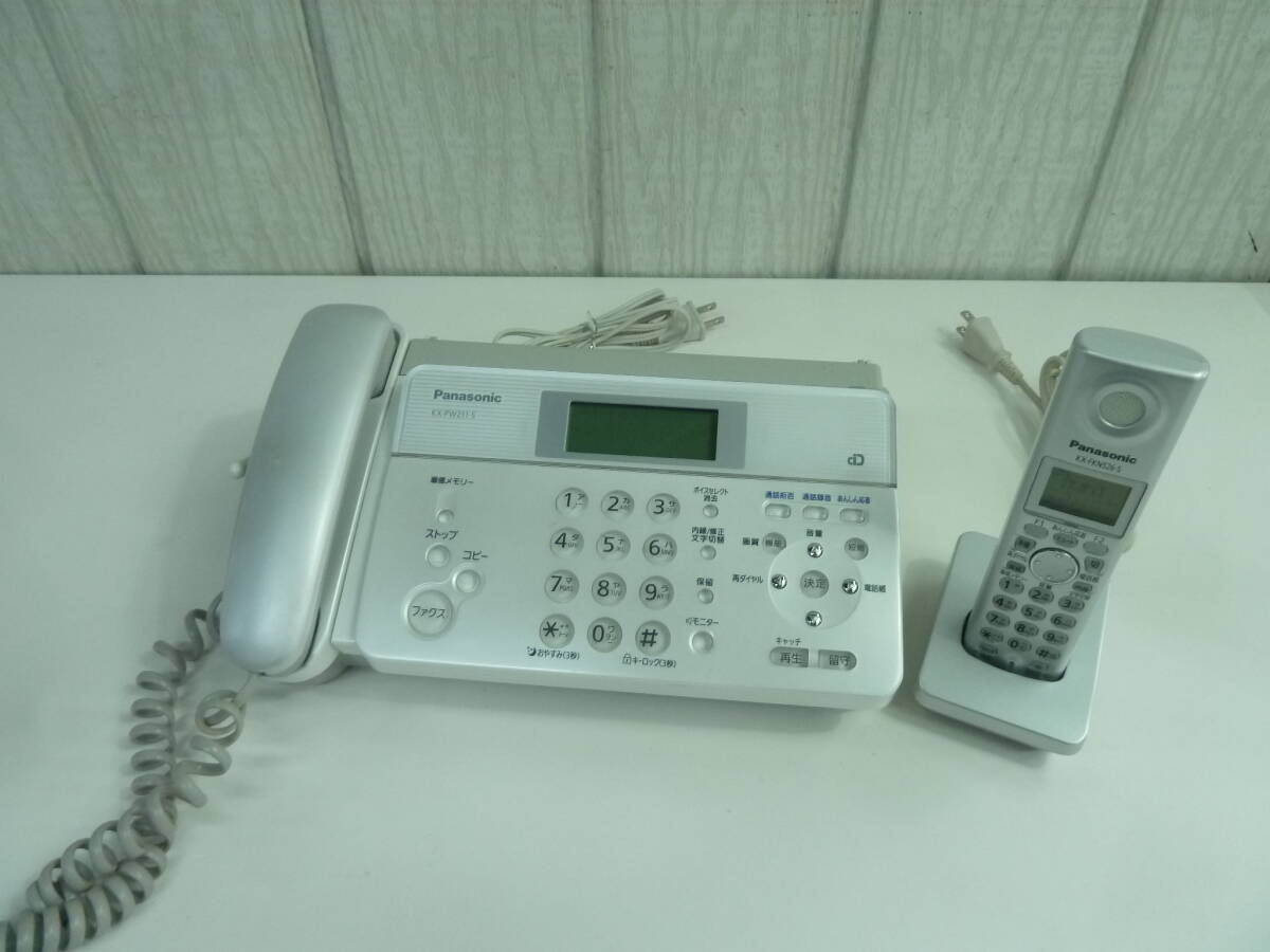 *. Panasonic personal faks parent machine cordless handset telephone machine KX-PW211 KX-FKN526 Panasonic secondhand goods *.