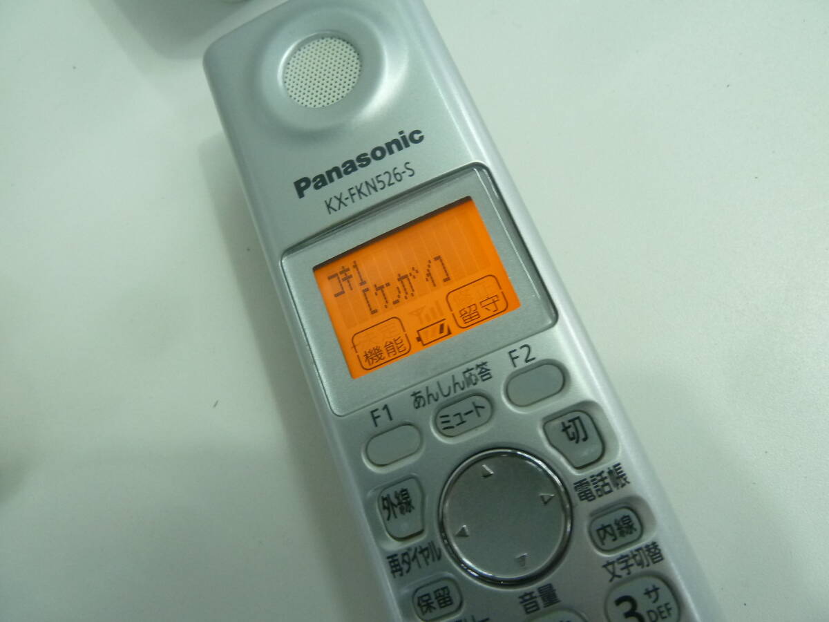 *. Panasonic personal faks parent machine cordless handset telephone machine KX-PW211 KX-FKN526 Panasonic secondhand goods *.