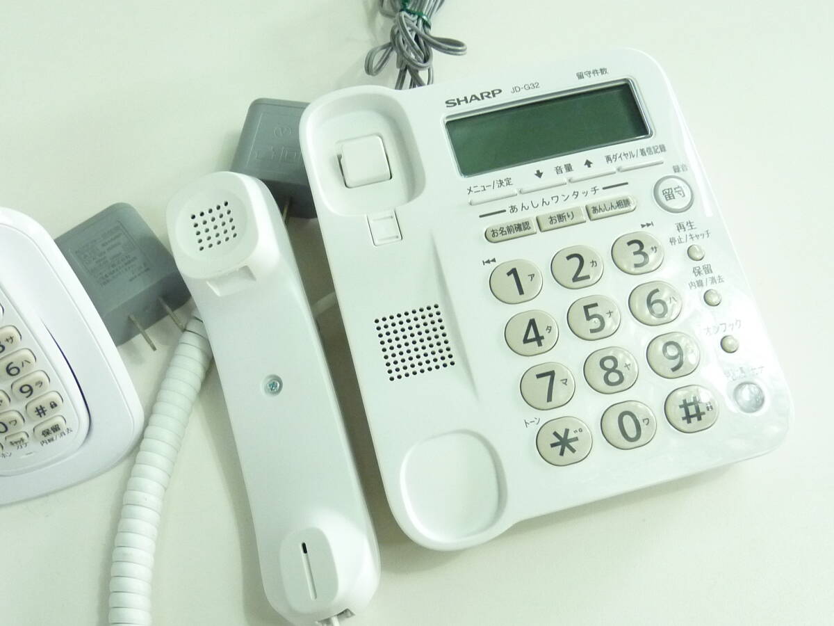 ①シャープ デジタルコードレス電話機 SHARP ホワイト 子機付【JD-G32CL】美品の画像3