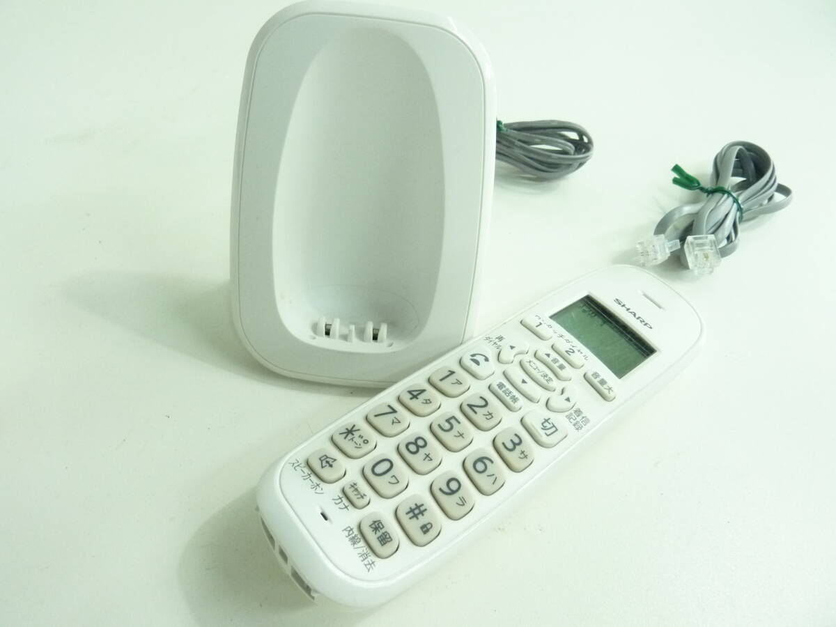 ③シャープ デジタルコードレス電話機 SHARP ホワイト 子機付【JD-G32CL】の画像6